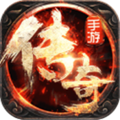 韩版中变杀神恶魔传奇