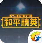 GG美化包