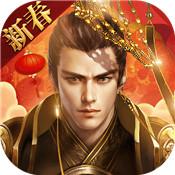 巨人征途手机版