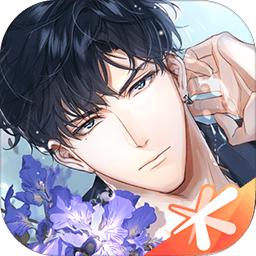 光与夜之恋公测版