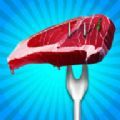 快餐烹饪3D(DIYFastFood)