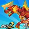 究极机甲战神9999999无限零件