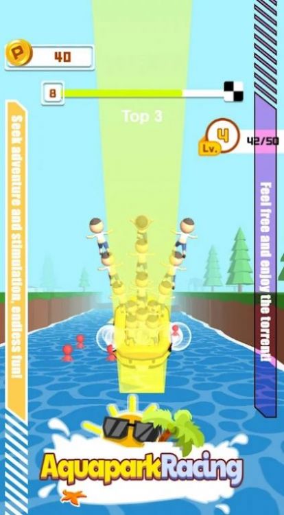 皮划艇冒险3D(CruiseAdventure3D)截图p1