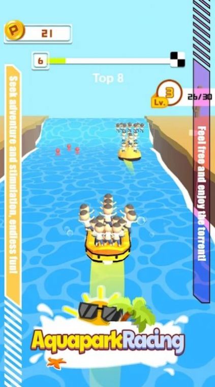 皮划艇冒险3D(CruiseAdventure3D)截图p2