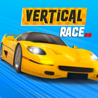 垂直竞速3D(VerticalRace3D)